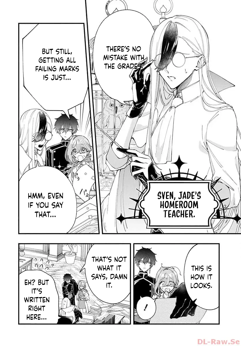 My Black Mage Is Too Cute! Chapter 3 Page 6
